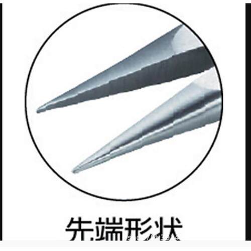 O尖ZANMAF宝山H嘴钳型号P-34