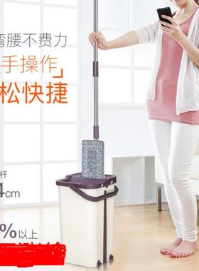 意用家居日用厨创房用品具免洗拖把小百货生活懒人家庭日品SOV小