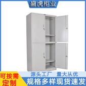 浴室舍柜车间防水防潮物柜钢制更衣柜学储生宿铁储物内SH GYG92务