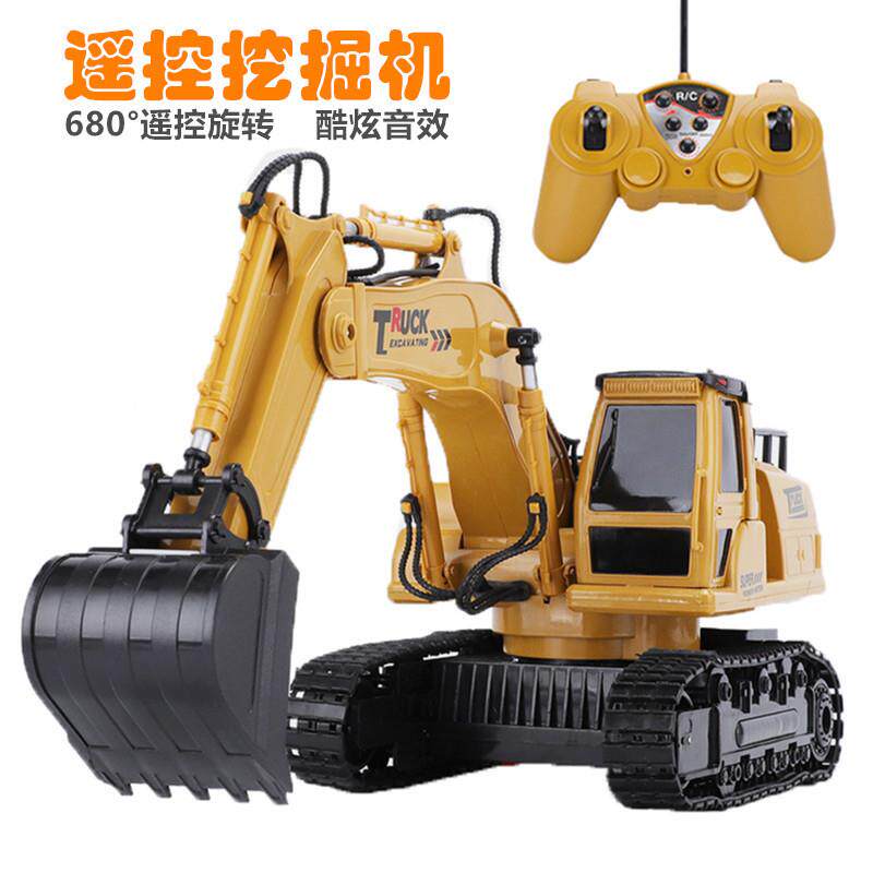 奥遥海10遥通大号机控挖掘充44083电动模型无线控玩具工程车3813