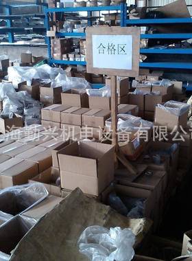 ANSI重/ASMEB182.2不锈钢3.16L美制型螺母2-1/4无品牌/-8