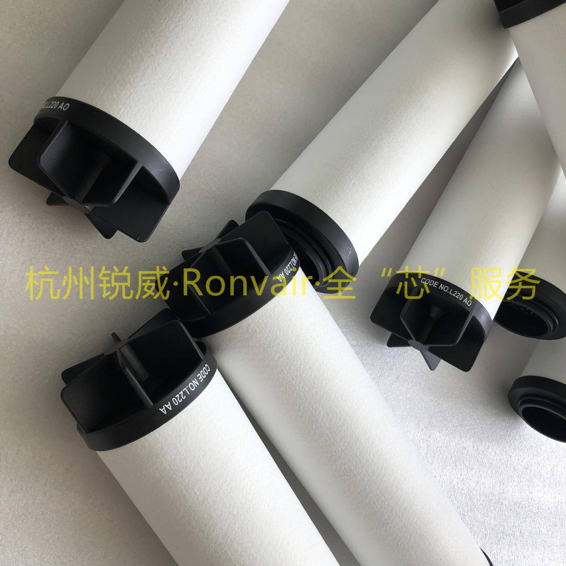 C-001锐威代+替优盛C-001T-001A-001F-00H-001压缩空气过滤器1滤