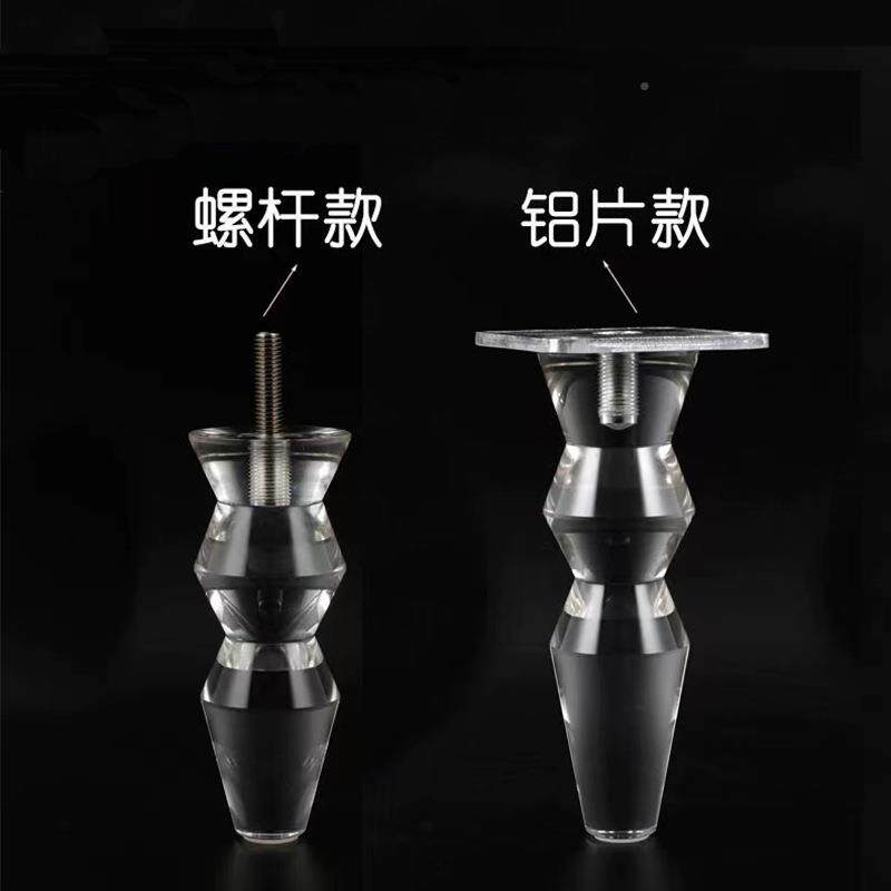 中式加亚克力沙发脚茶几ALJ脚床欧式透明家具脚电视柜水厚支晶撑