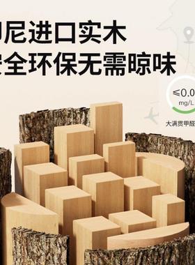 儿童学习椅桌小学书桌写弧口字生桌家用可升降F19909实木课桌套装