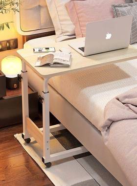 电桌懒人床桌台式家用简约书桌学生宿舍床上边可移MYZ学习脑动小