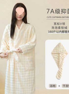 G可4裙A穿式浴巾女冬季OCO秋加厚加绒宿舍吸水洗澡速干浴大