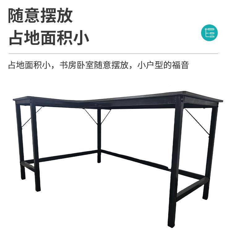 转角电脑桌台学式转家用生学习竞书桌L型办公桌子工无品牌/作台角