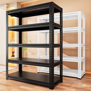 仓架超储F9MHT65J货架置物多层家用仓库阳台市角钢铁架子简货物架