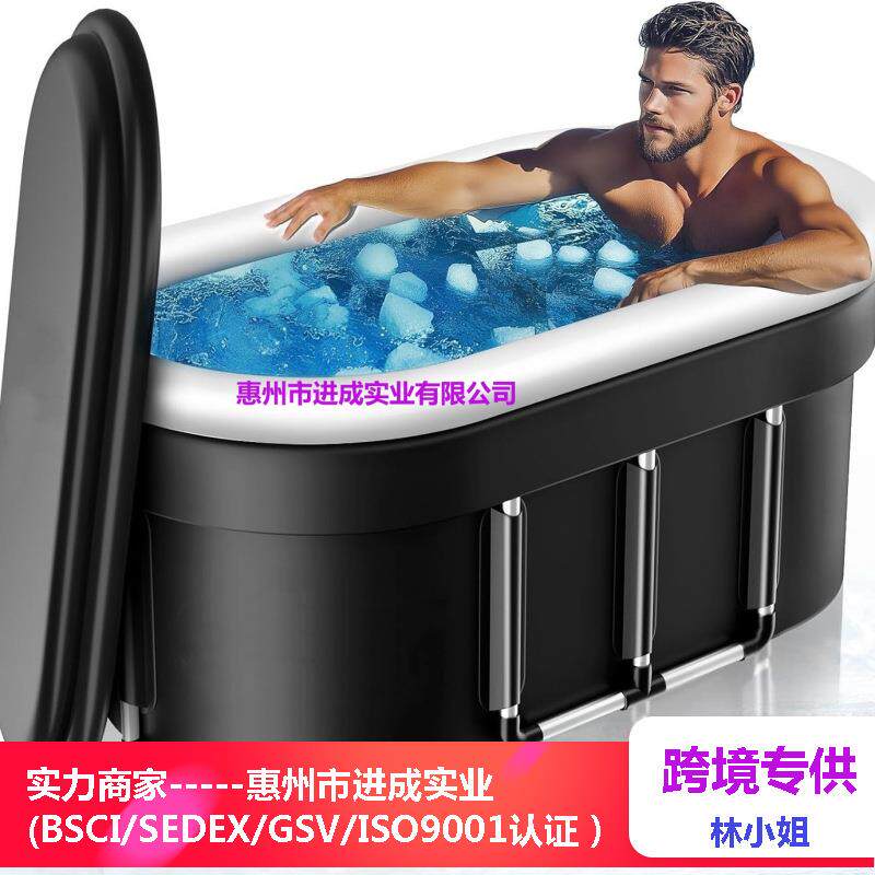 大号椭圆形冰浴桶带充气环多层便携式可折叠冷水浴缸适合运动员