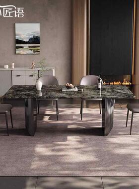 奢石铂金钻天大理餐桌长方形轻然奢餐台客户CZ033-2厅家用新款石