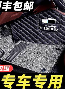 江全淮瑞风910m瑞风m4瑞m5专车专用汽车脚垫包围七座7座全3包风丝