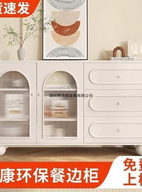 奶厅风LLT餐边柜现代简油约家用客储物橱柜厨房置物柜靠墙一体茶