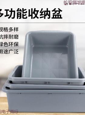 收餐盆饭店收餐车集垃圾加塑料收碗盆餐具盘长OKF方形残渣厚收餐