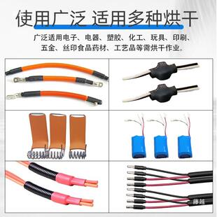 SOM自动热管烘烤缘机小绝型隧道缩炉恒温加热烤套管包装收缩机烤