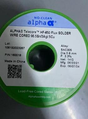 APHA阿尔法焊锡丝锡线3专SAC0焊5阿尔法锡无卤HF-850自动焊锡机用