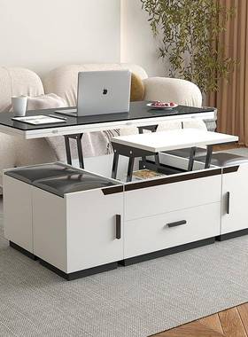 升户桌降功茶几BLR餐桌两用多能客厅饭子二合一家用小型一体可折