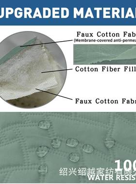 垫一体式四季防水宠耐物沙发沙加厚磨防滑贵妃发垫GYB沙发罩