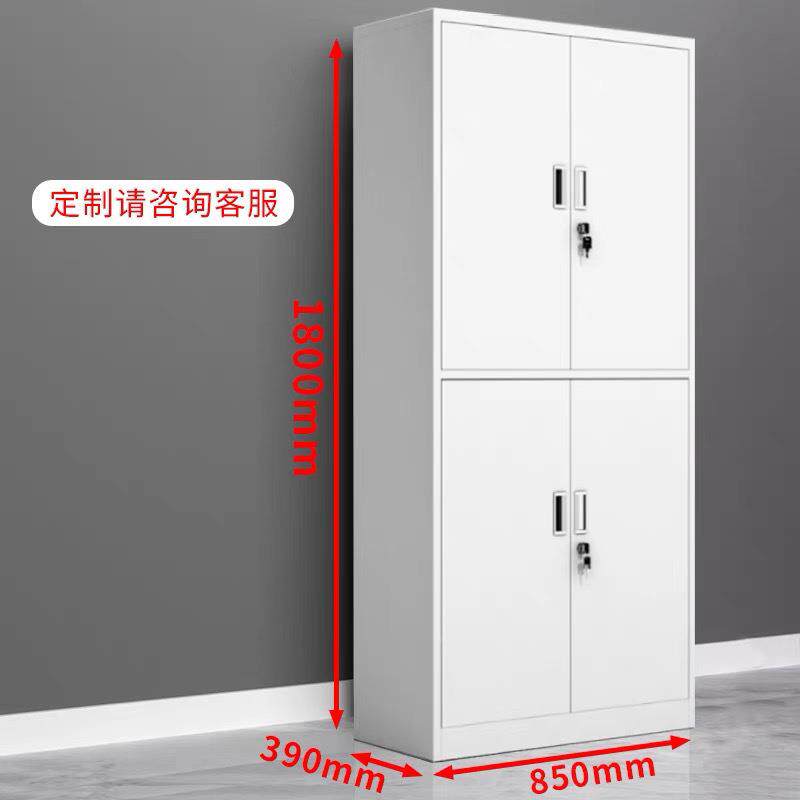 钢通体双节制见包装柜铁皮档案凭证储物书柜带锁具文件办公室资工