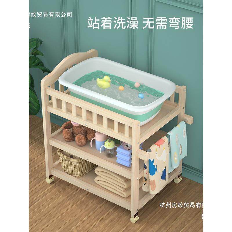 婴儿实木理换尿布台纳21307新生儿宝弯宝多功能护台换衣台可移动