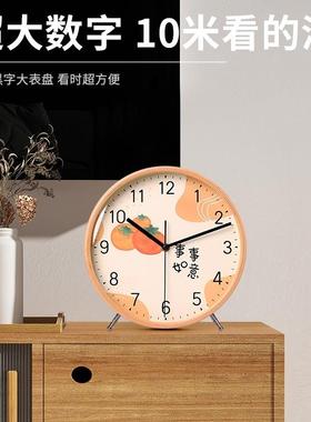 025新款客台钟座钟厅家用静音摆钟桌面BLR摆台摆件创意2摆放时钟