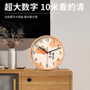 025新款 客台钟座钟厅家用静音摆钟桌面BLR摆台摆件创意2摆放时钟