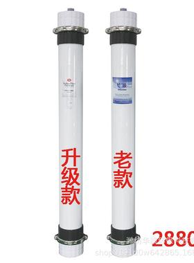 陶氏超滤膜V0DF中空纤维FSFP-处2880污水废水理UF286膜组IAI件滤