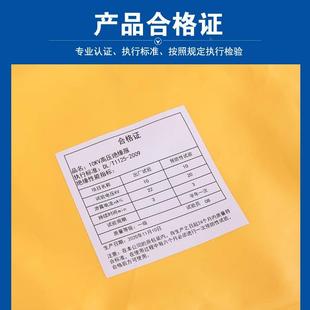 10kv高带YTA服电绝缘套装电工防电服分体防护压服0kv带2电作业衣