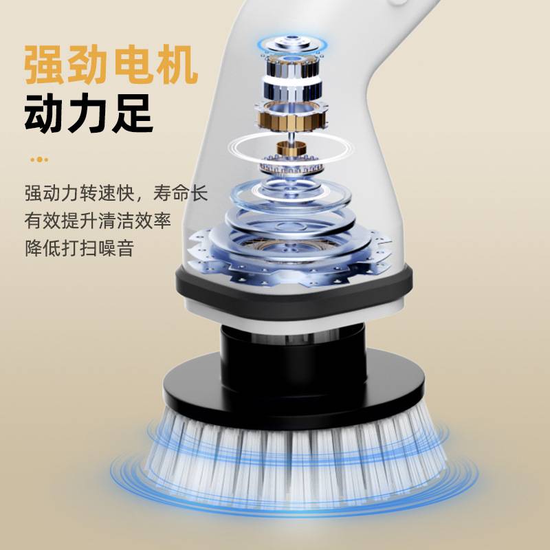 跨境防水长柄电动清洁刷玻璃厨房浴室缝隙充电长短两用刷电动刷