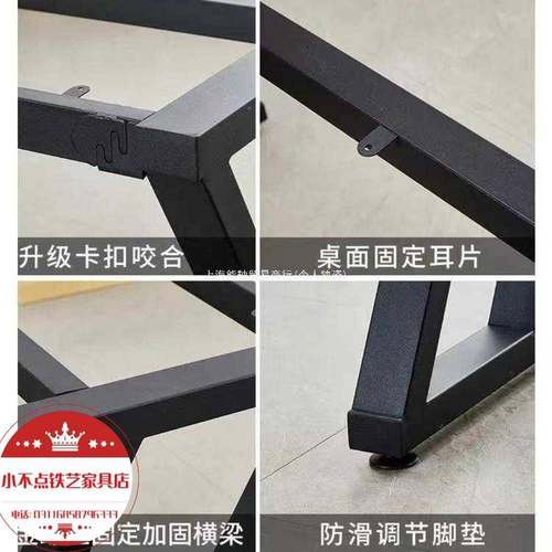 y造型桌办公桌腿餐桌腿,电桌脑腿,茶几腿吧台桌&腿QIN工厂桌架