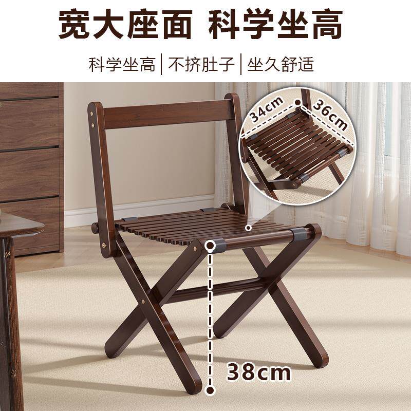携折QBF叠小凳便成人竹子厚老人专用马扎浴加室旅子游超轻儿童小