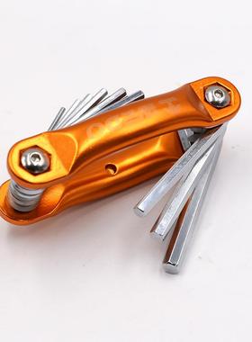 WED便O式维9件套英制折度叠平头内六角扳手铬钒钢携式多功LYP能WD