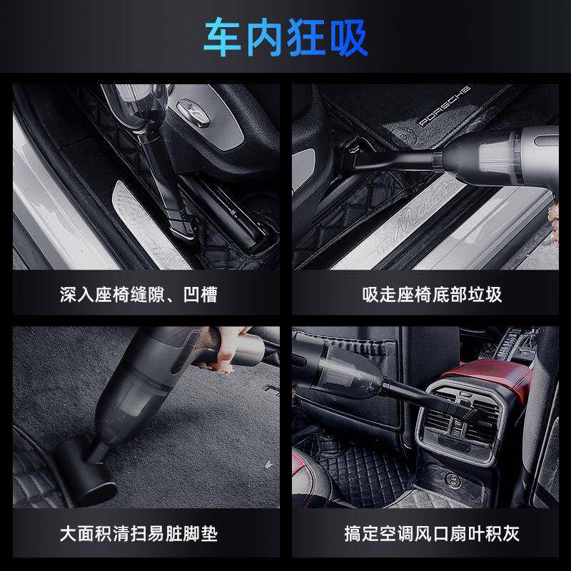 车载吸尘器线无品牌/手持无吹一体家车两用多能超功强大功率吸力