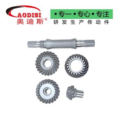 实力伞工厂AODIS异形齿轮AEK螺旋轮伞齿I锥齿轮多规格