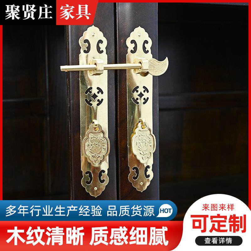 中式物博古架架老榆木置展示仿古52040两门素面书柜新办公室书橱