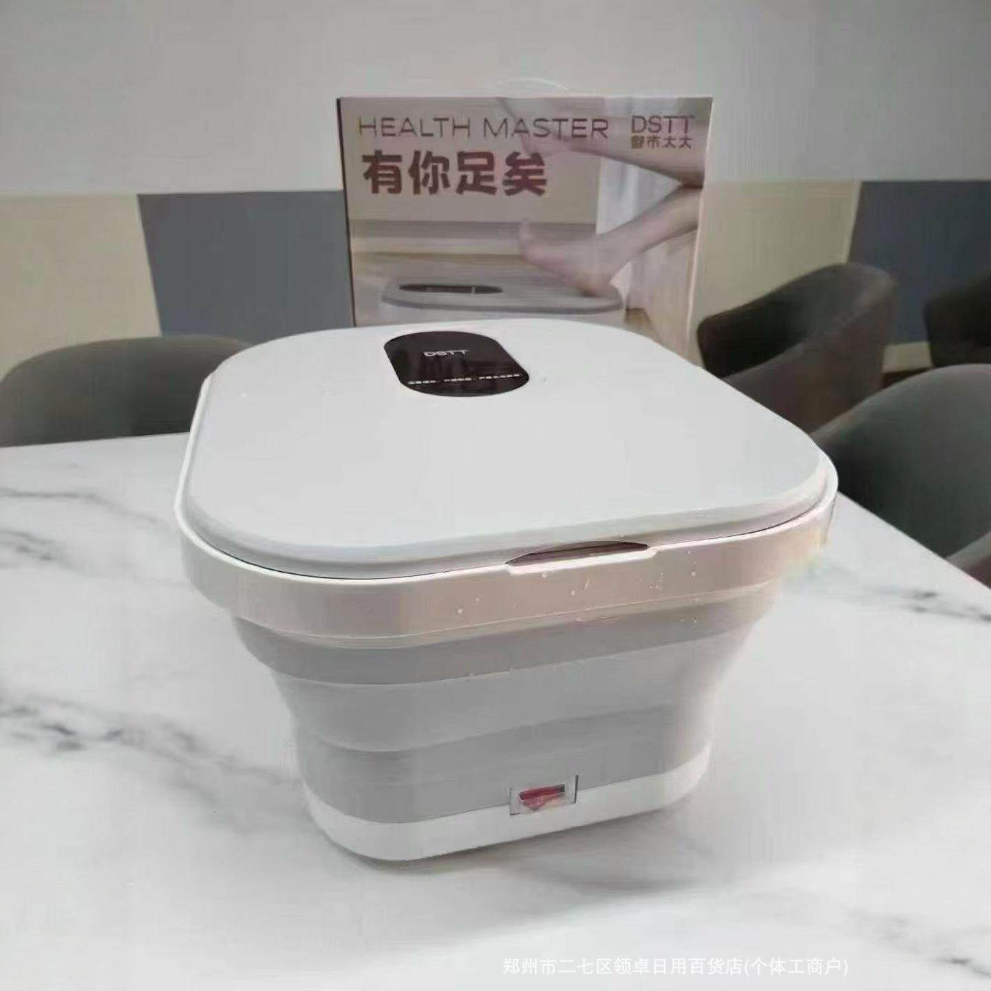 有足矣你·便携折足浴桶电动加可热叠家用425足浴盆折叠恒温机械