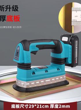 振DET克锂小电混凝土振动抹动光机型水泥震手提式21充电磨光抹V平