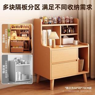 床头柜现代简小约小型简家边用收纳柜卧室床易柜子置物架2HWA025