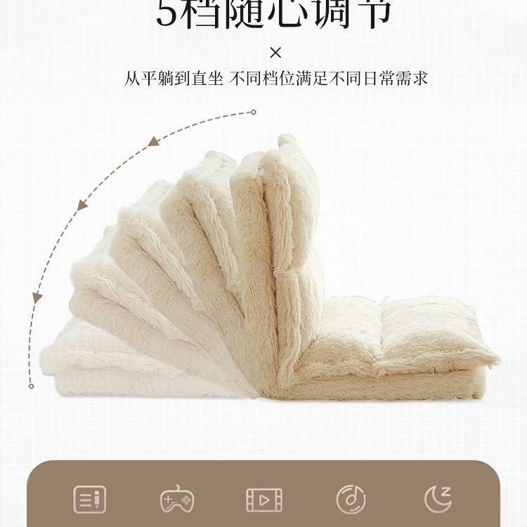 S588飘窗懒人地上靠垫阳台客厅地毯沙发榻榻米蒲团坐垫床上赵之李