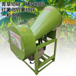 芭蕉铡草机香树蕉芭DGK蕉油苲树干湿青草草粉碎机配汽油机柴机