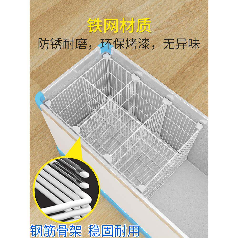 冰隔断网冷柜内部置物架带底47收纳Fhhmwhgx子分篮格栏冷冻柜分筐
