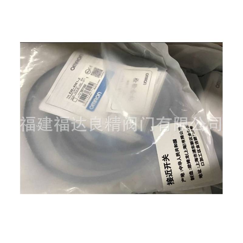 光电开关E3Z-D61 D62 D81/D82/R61/R81/T61/T81