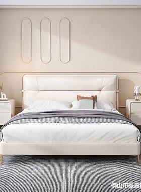 轻奢床头柜实木简HTO约现代极小简意式床边柜家卧室用皮型质储物