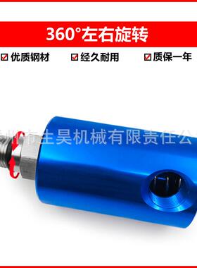 高速COO冲离合器气床动旋转接头通气、水真空气动高速旋转接头