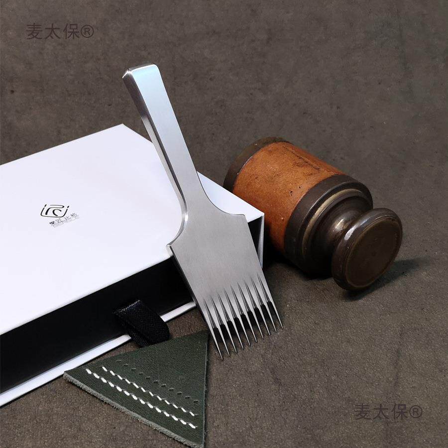 精无品牌/BEAGL棱E比格法斩六菱斩窄齿六细皮件Ironooth手工大麦t
