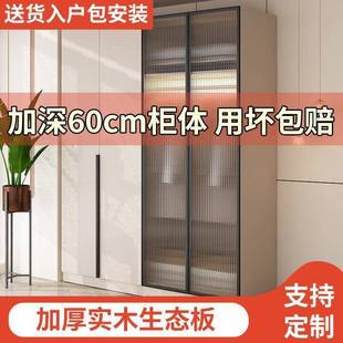 实木衣门柜约家用卧柜室出租房用简现代对开衣橱儿童简易小NMK户