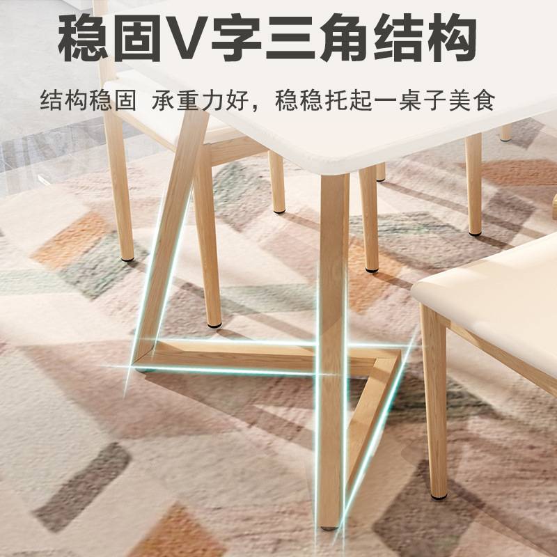 家用小户型现代简约长方形吃饭桌子出租房餐厅餐桌椅组合