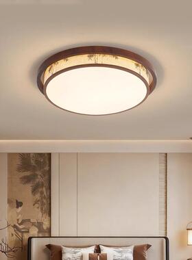 厅极简现代19716客宋氏美学中古风温大气馨眼LED创意卧护室书房吸