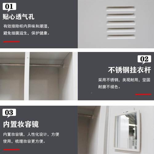 皮更衣柜员工铁厂身家DVY多门健房浴室衣柜柜储物柜钢制密码锁换