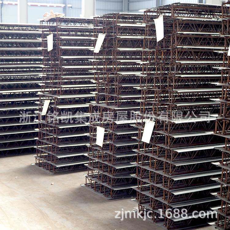 750组合钢筋架无品牌/楼承桁镀锌板桁架建筑工杭州自承式楼层程板