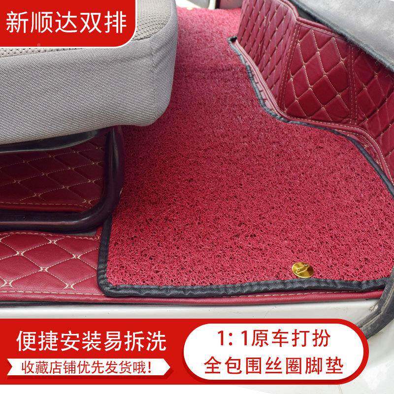 江顺龙达双排货车脚垫威凯锐n823铃00骐铃h3008凯运升级版全包围